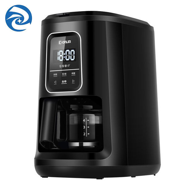 Mesin Kopi Rumah Amerika 600ml 900W Ground Steaming