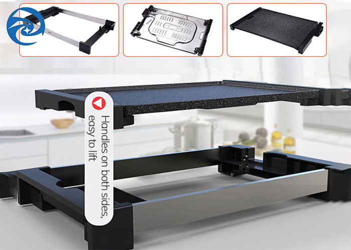 1800W Panggangan BBQ Listrik Tanpa Asap 110V 220V 625x316x65mm